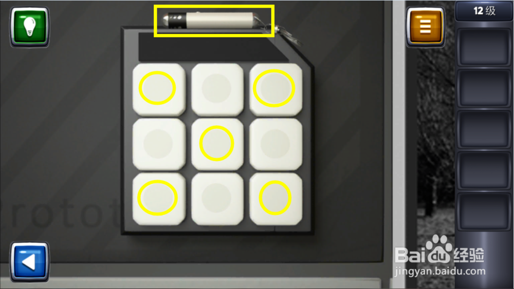 逃生挑战3图文攻略：[12]12级