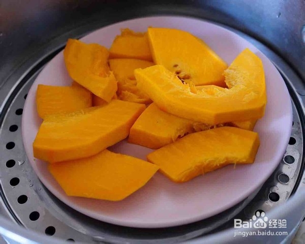 教你做南瓜枣泥饼