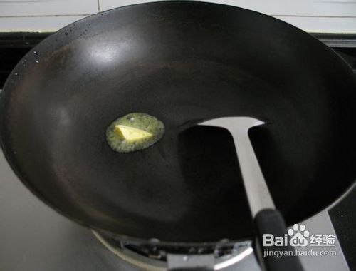 香烤腊肉饭