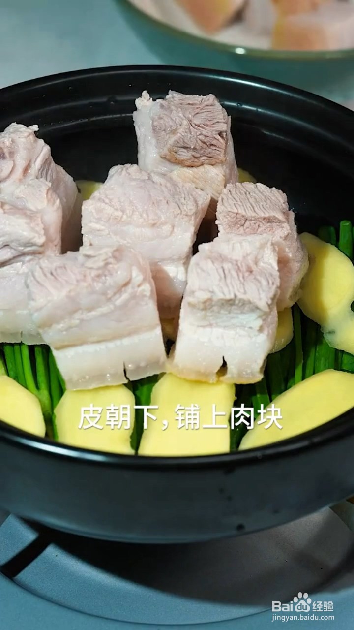 超级无敌好吃下饭的东坡肉要如何制作