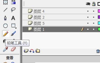 flash绘制一个孤独的场景
