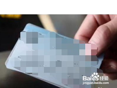 待支付的候补订单在哪里看？