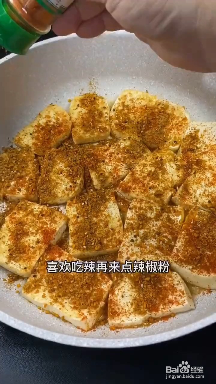 美味的铁板豆腐怎样做才好吃