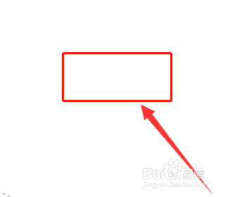 qq画图红包梳妆台怎么画