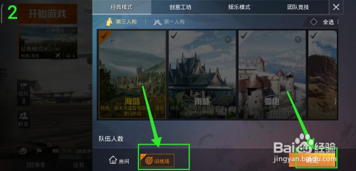 304f0999e92abab84adc874d4814f1c594eea133.jpg?x-bce-process=image%2Fresize%2Cm_lfit%2Cw_500%2Climit_1