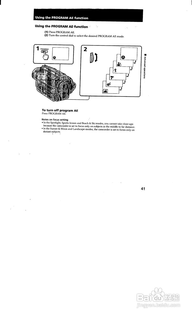 索尼CCD-TRV65模拟摄像机说明书:[5]