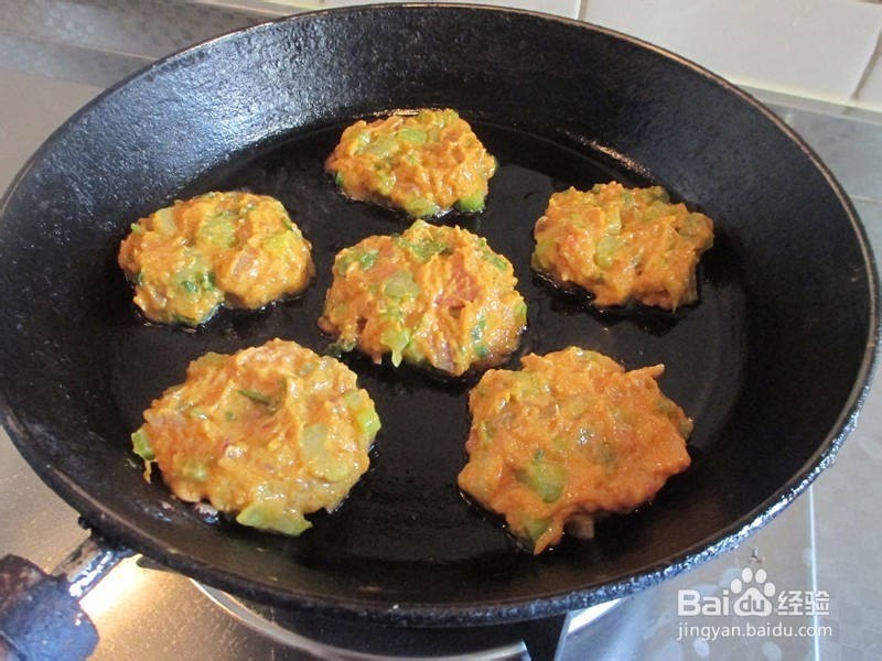 甜糯芹菜南瓜饼