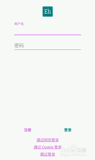 ehviewer注册账号教程