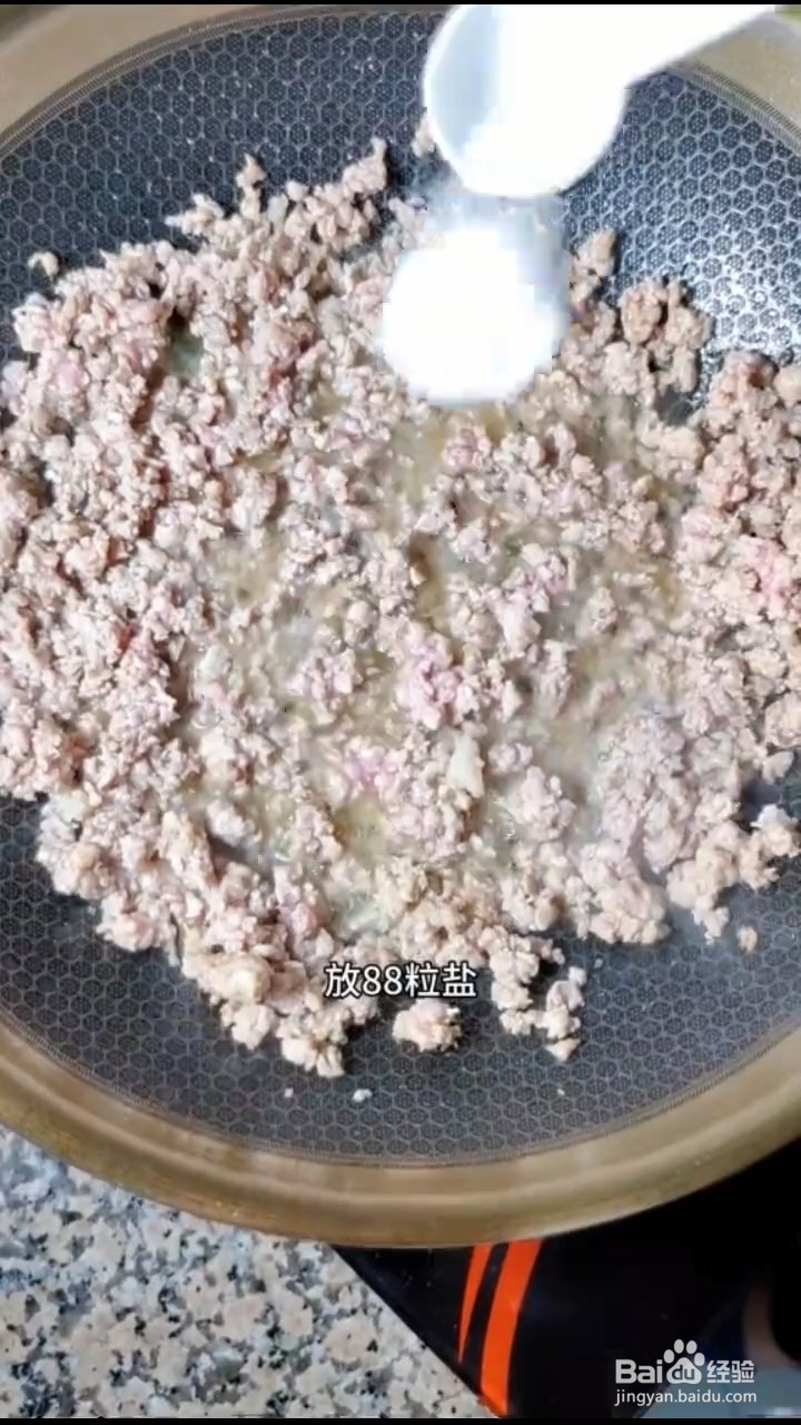 怎样在家正确自制美味可口的烧麦