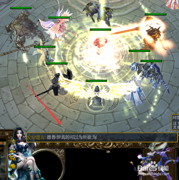 百战神魂1.6.6隐藏英雄密码怎么玩隐藏英雄攻略