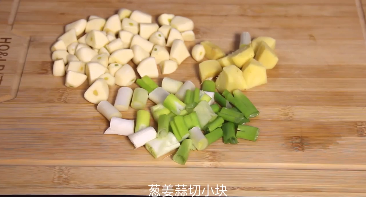 三汁焖锅怎么做