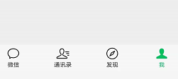 微信被封号怎么办