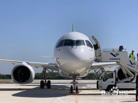 中国制造的大飞机c919第二次试飞成功