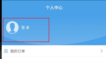 北外网课怎么查看翻译相关的学习书刊