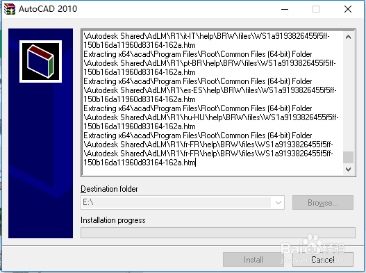 怎么安装AutoCAD2010?免费附送CAD2010安装包!