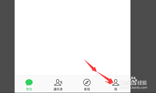 iphonexr怎么长截屏?