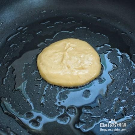 怎么做红薯松饼