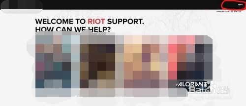 如何获得《valorant》内测资格