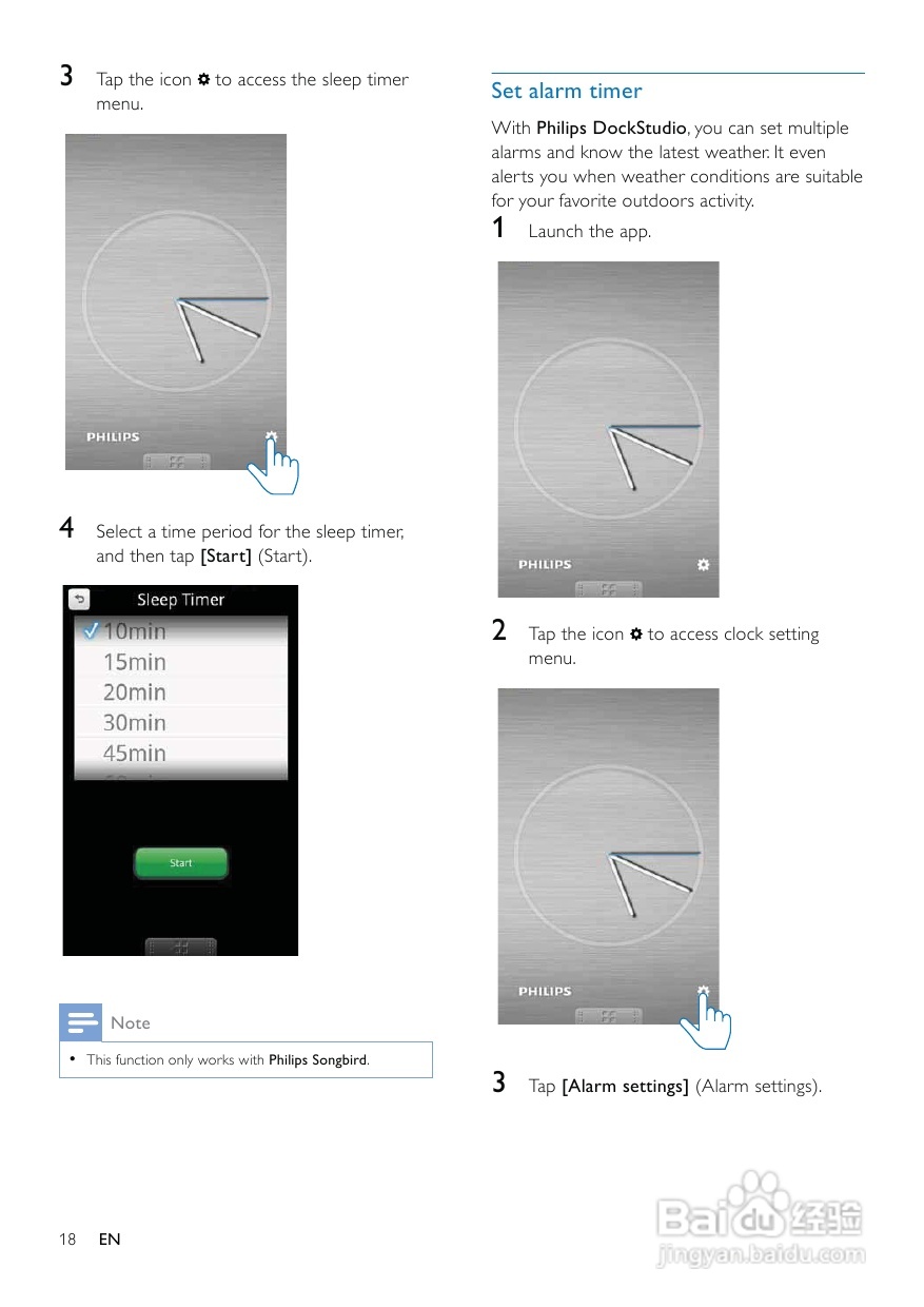 飞利浦AS851/98音乐基座使用说明书:[1]