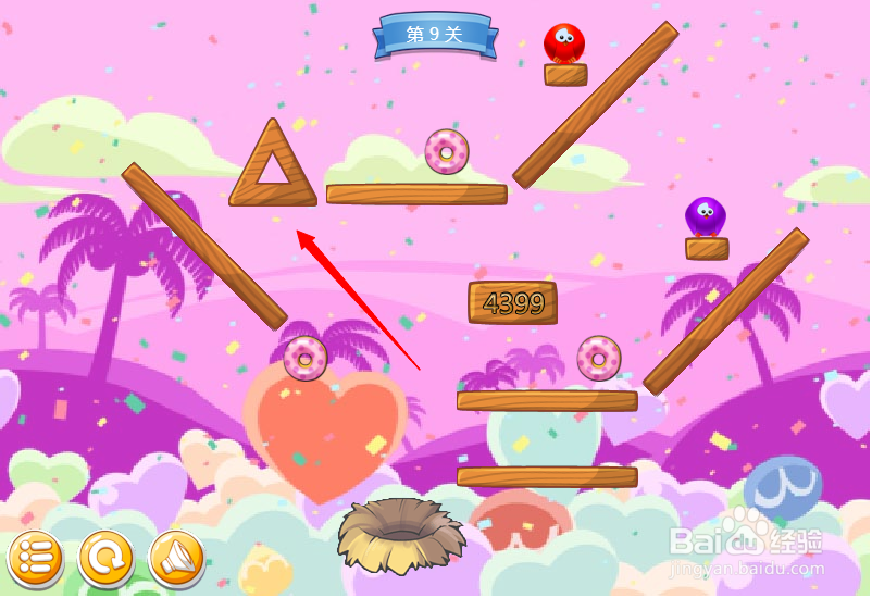 小游戏泡泡鸟历险记第9关