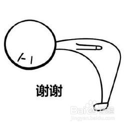 工作状态的小视频怎么拍