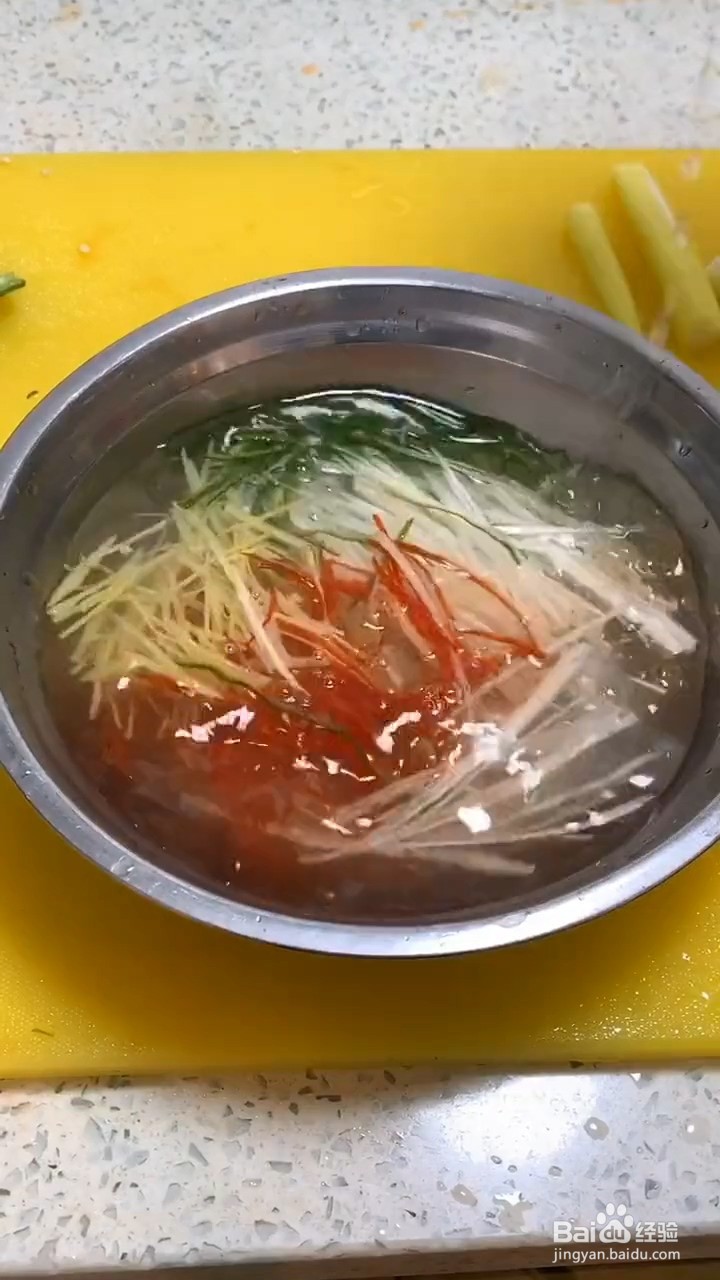 怎样制作清蒸武昌鱼