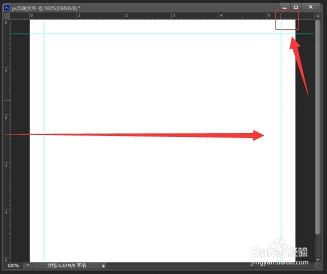 ps出血是什么 ps怎么设置出血 ps出血位怎么做