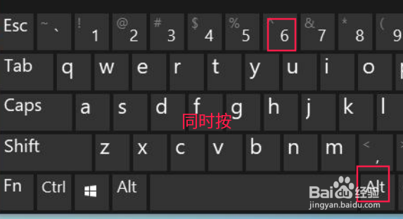 大话西游2怎么隐藏人
