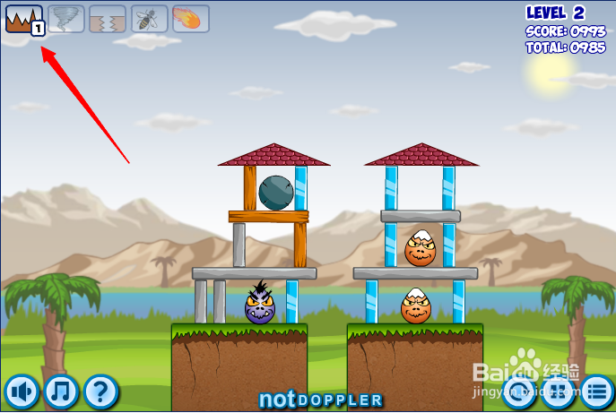 小游戏灾难来临时第1-2关