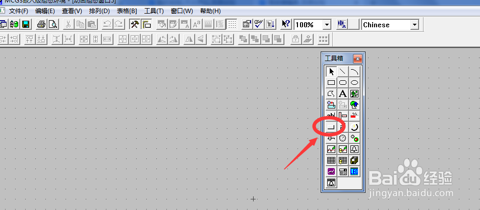 触摸屏如何创建登录密码窗口