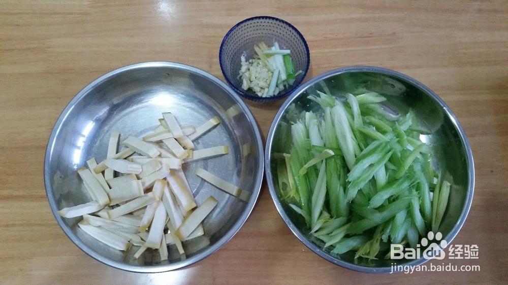 芹菜炒原味豆腐干