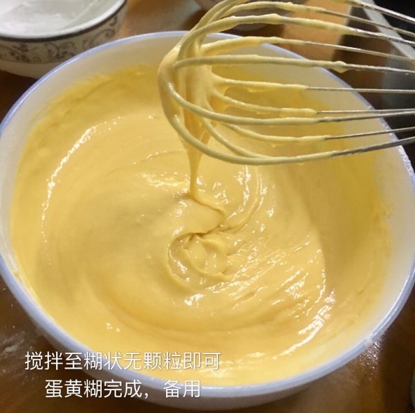 电饭煲酸奶蛋糕