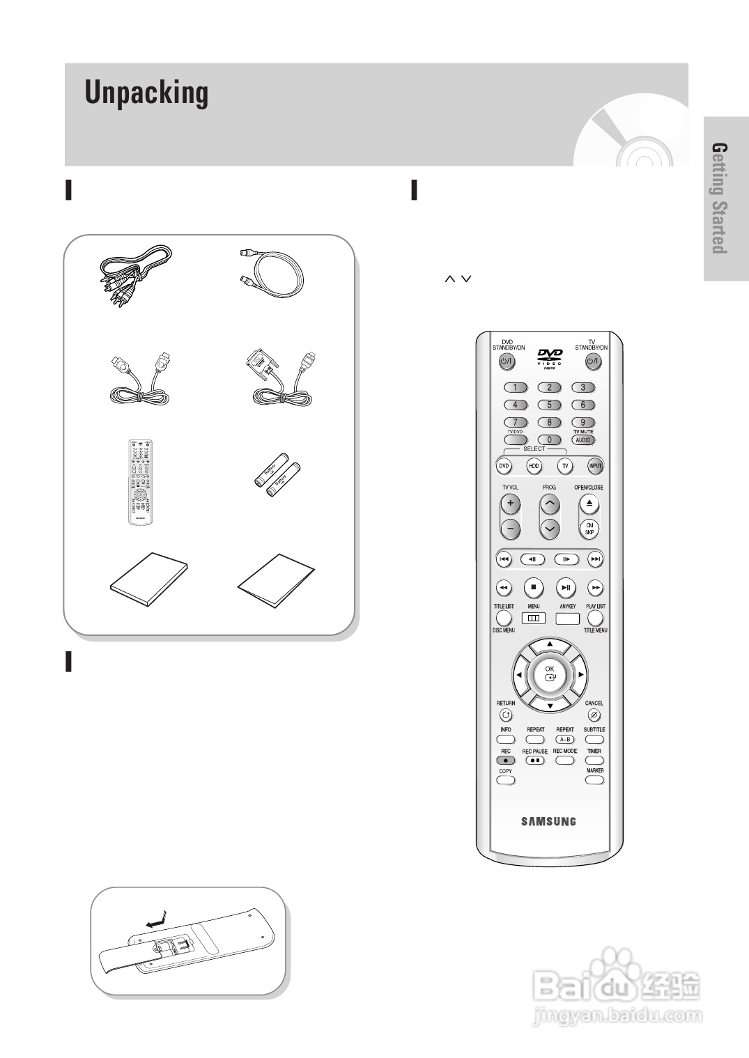 三星DVD-HR725 DVD播放机操作手册:[1]