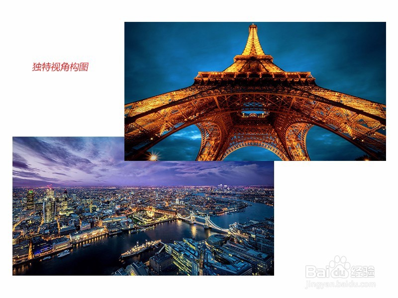 手机拍照怎么拍比较好看，要怎么构图呢？