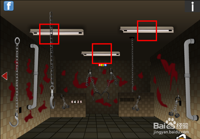 逃出酷刑室攻略：[4]
