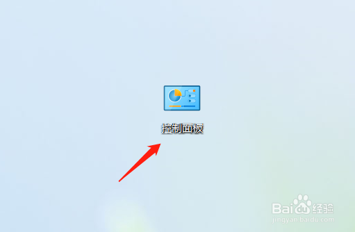电脑鼠标怎么调节灵敏度