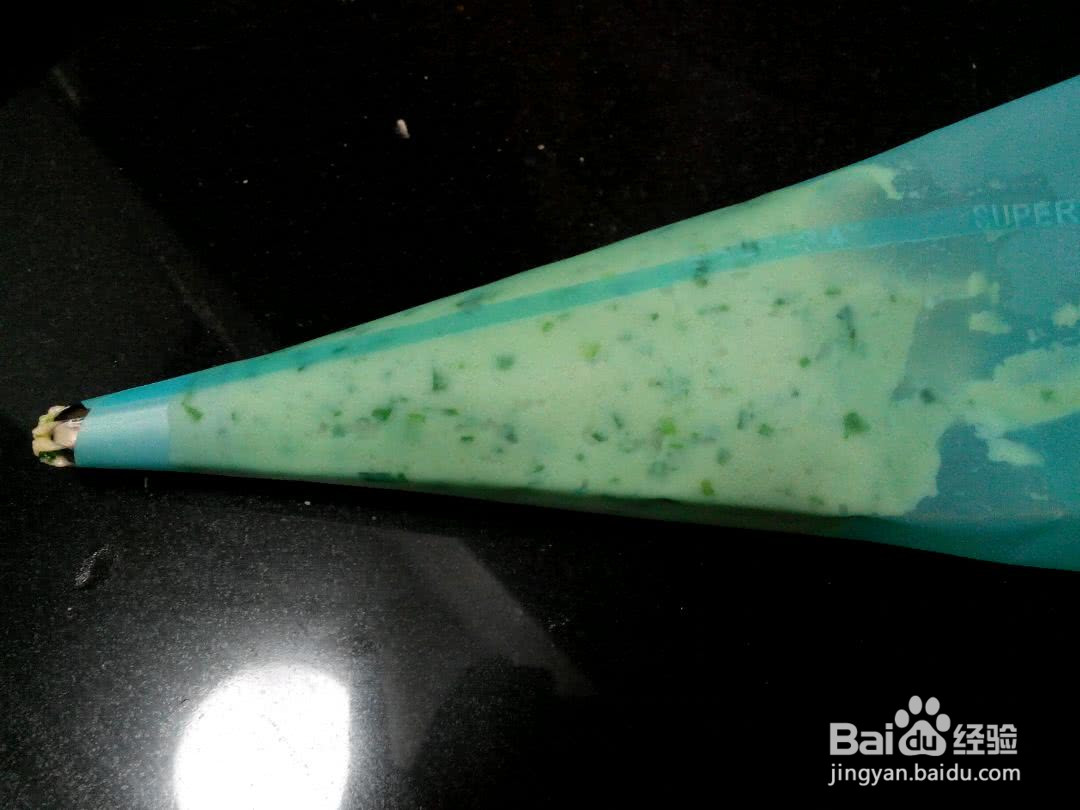 香葱曲奇的做法