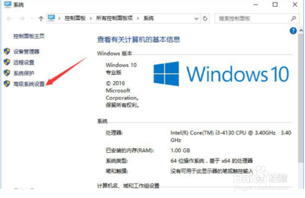 Word无法显示所请求的字体”怎么解决