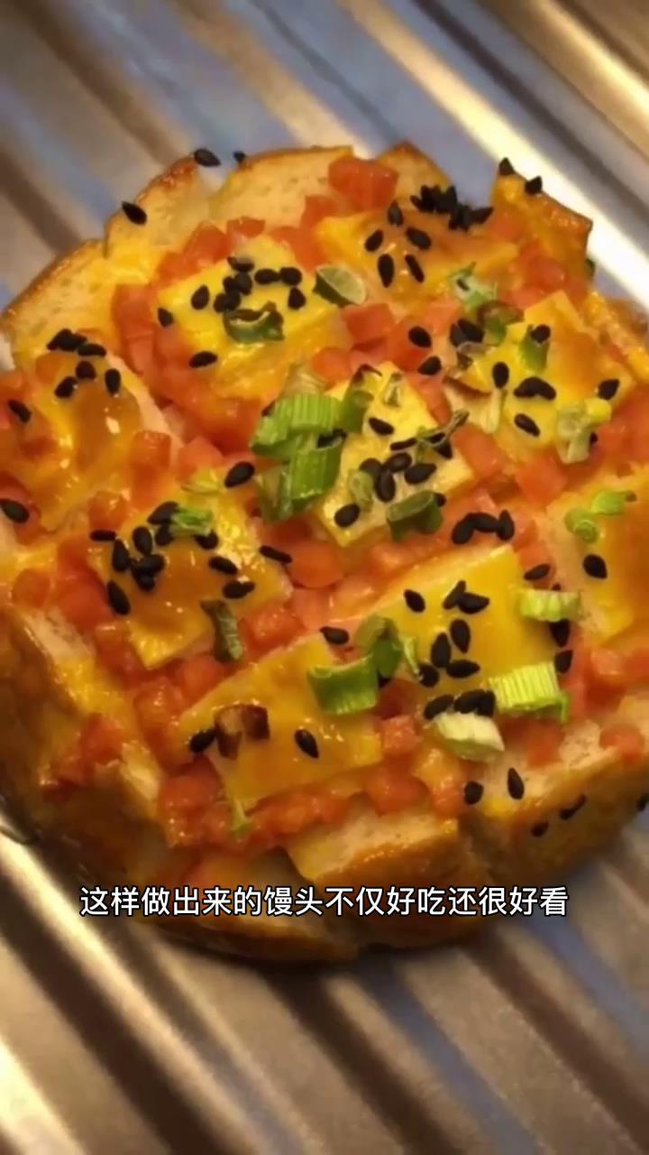 如何制作芝士烤馒头