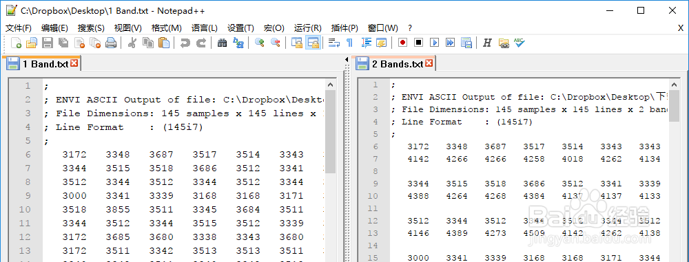 ENVI：将遥感影像导出为TXT文件