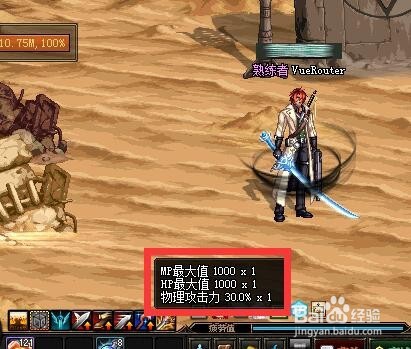 dnf轮回之悖论怎么用