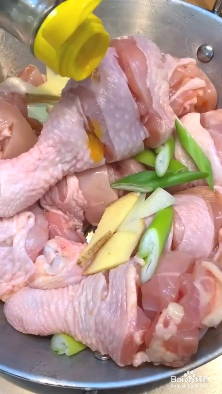 如何制作好吃又下饭的辣子鸡腿