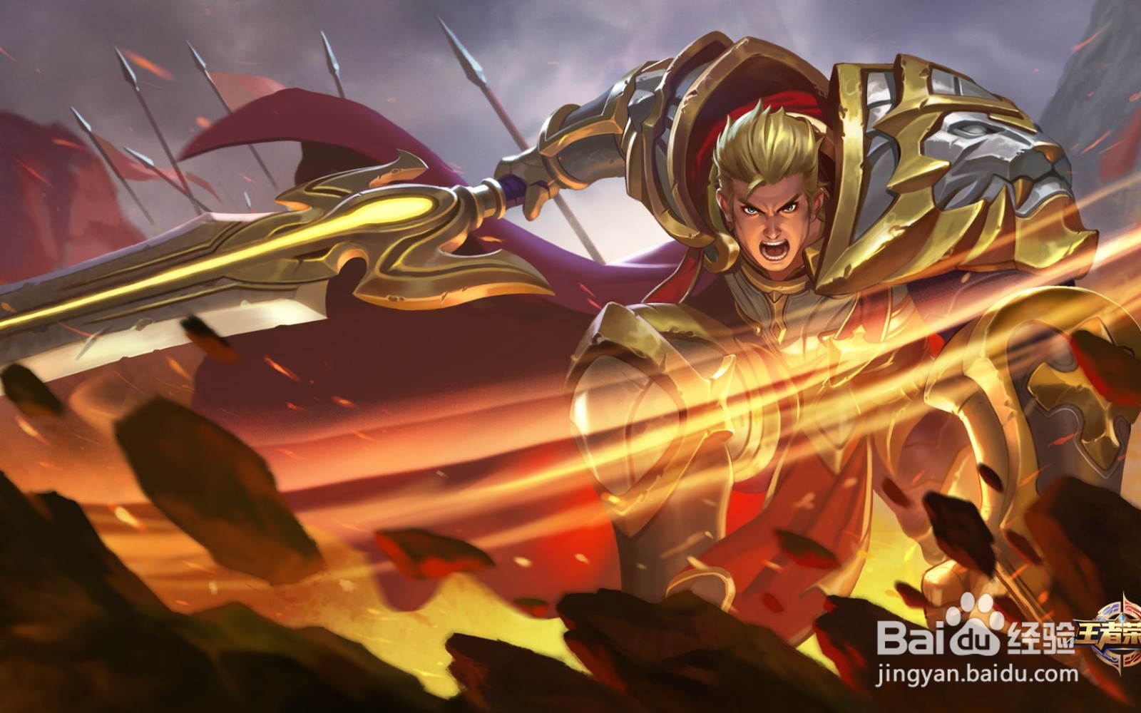 王者荣耀蔡文姬出装