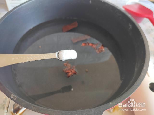 凉拌毛豆的做法