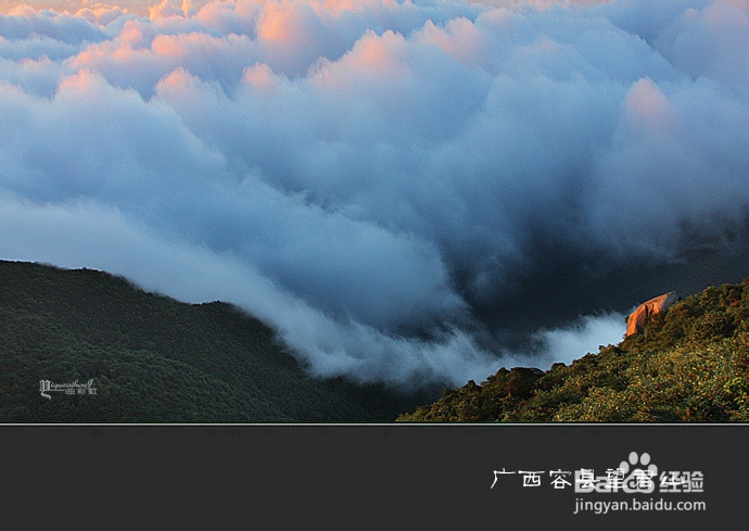 神奇望君山之一：观云海日出(广西容县)