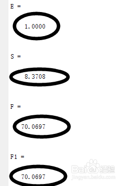 用matlab求一组数据的数学期望,方差标准差