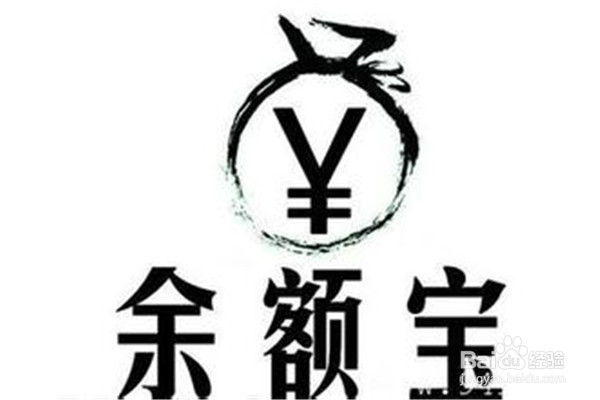 如何避开支付宝提现收费
