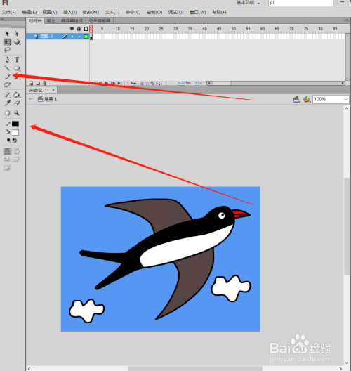 flash软件如何绘制简笔画燕子