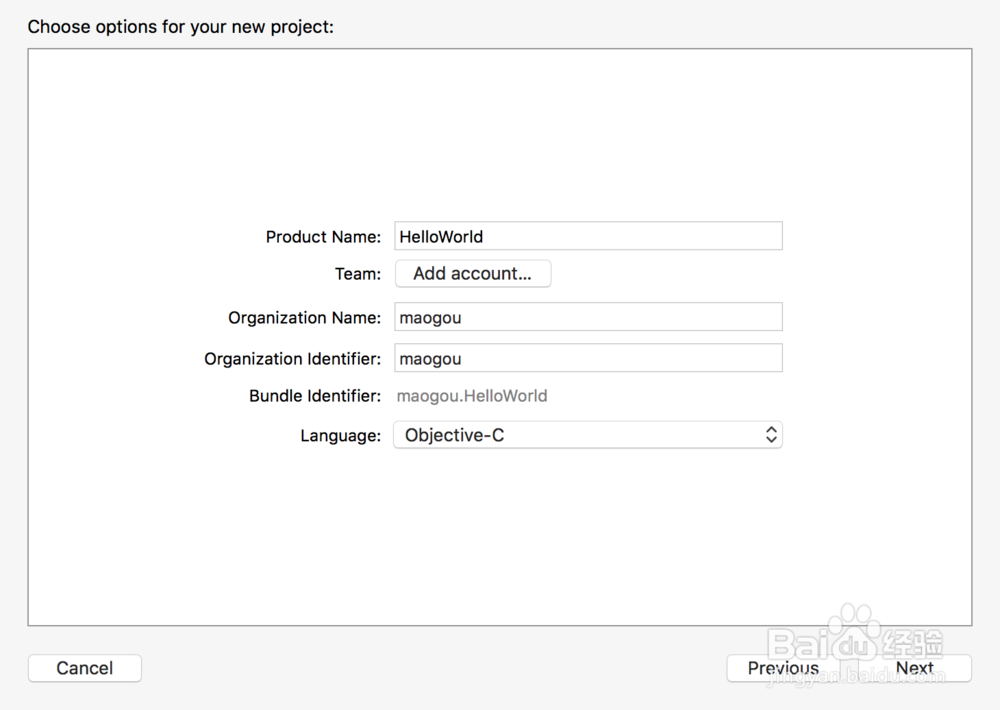 Objective-C编程语言快速学习-新建项目-1