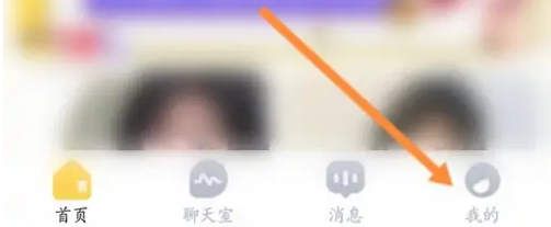 带带陪玩怎么成为大神